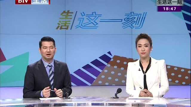 庚子鼠年贺岁银条全国首发 金条金饰价格齐降 该出手吗?