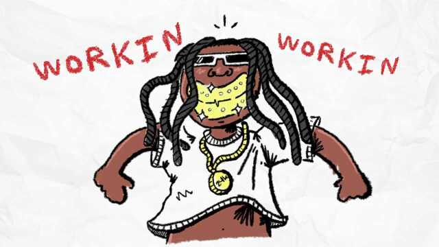 Workin' (Official Audio)