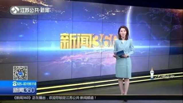 世界儿童日:守护成长点亮未来