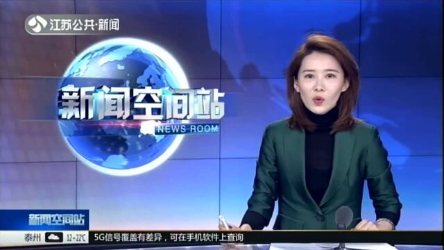 国家药监局:阿尔茨海默病新药获准上市