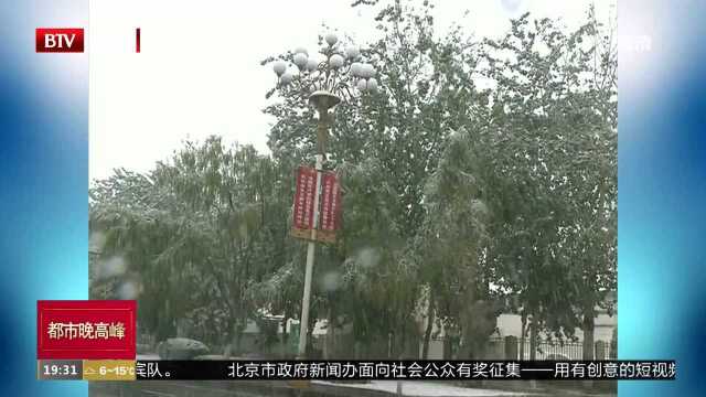 宁夏:石嘴山市降雪 山区达暴雪级