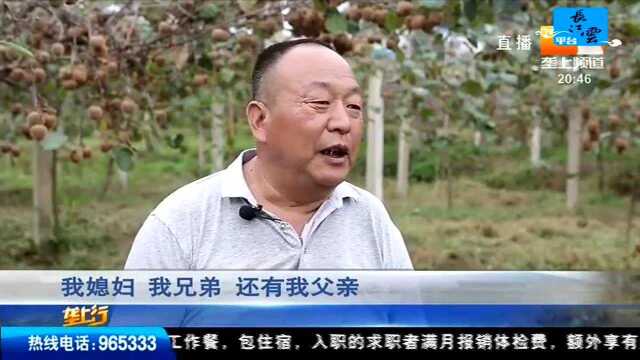 胡乐群:我不为赚钱 只为帮助更多人