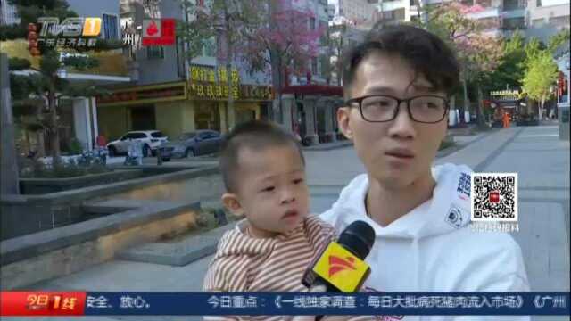 佛山楼市:本科或以上在佛山工作 首套房不受限制