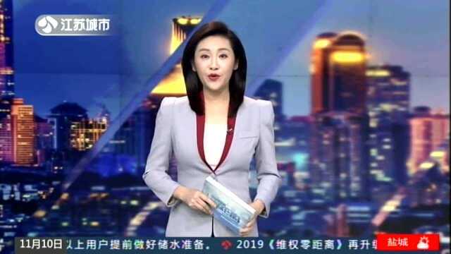 南京江宁首个网约车电子围栏即将启用