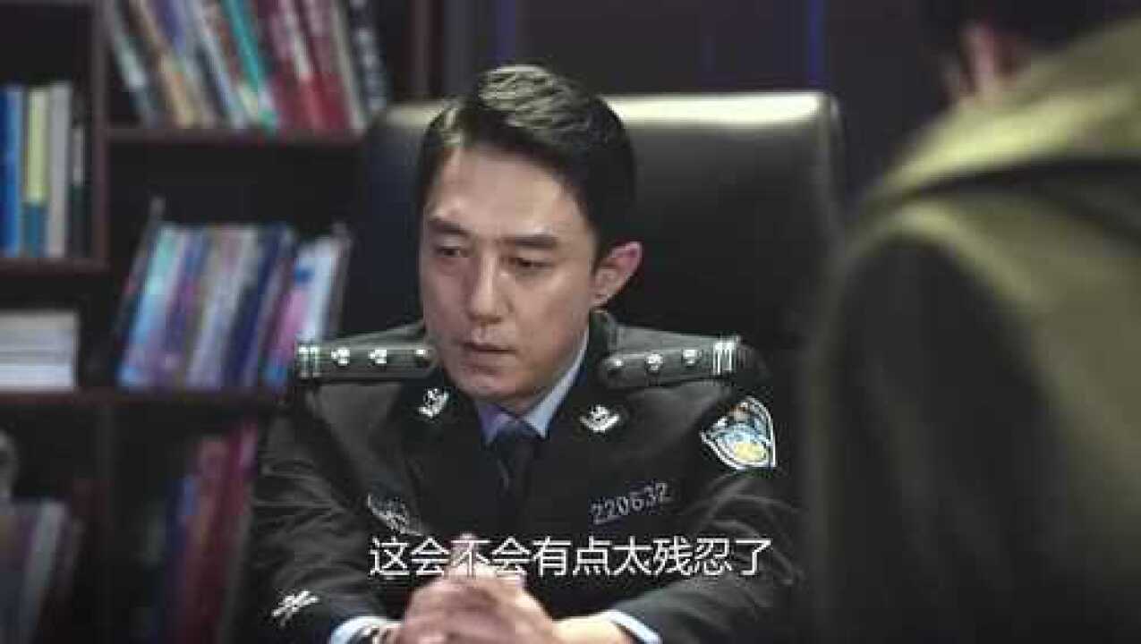 《 你是我的奇迹》第16集精彩看点