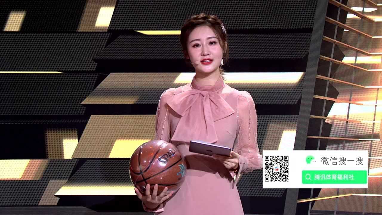 【回放】9596NBA全明星赛 乔丹20分4篮板第二次当选全明星MVP