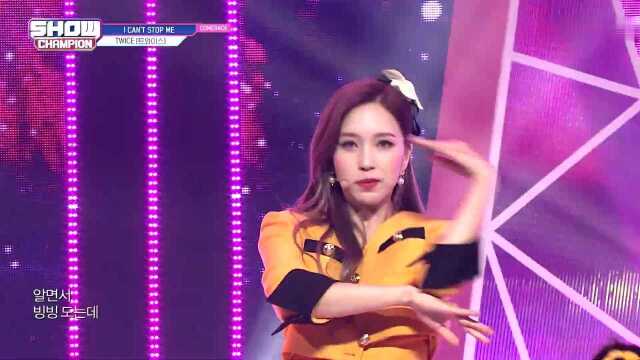 [Show Champion] [COMEBACK] 트와이스  I CAN'T STOP ME (TWICE  I CAN'T STOP ME) l EP.377