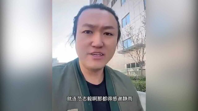 王涛:很多人都应该感谢徐静雨 没他你们的流量打哪来