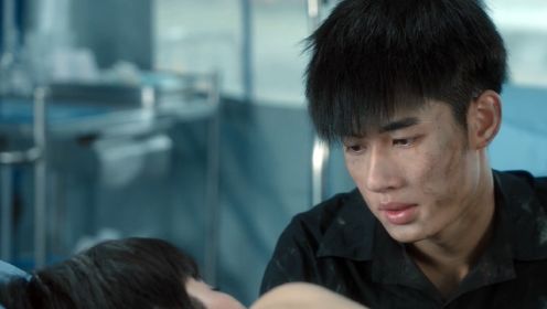 《别碰我心底的小柔软》第十一集01：楚路同意跟高原回北京治疗，目的是想离开这个伤心地