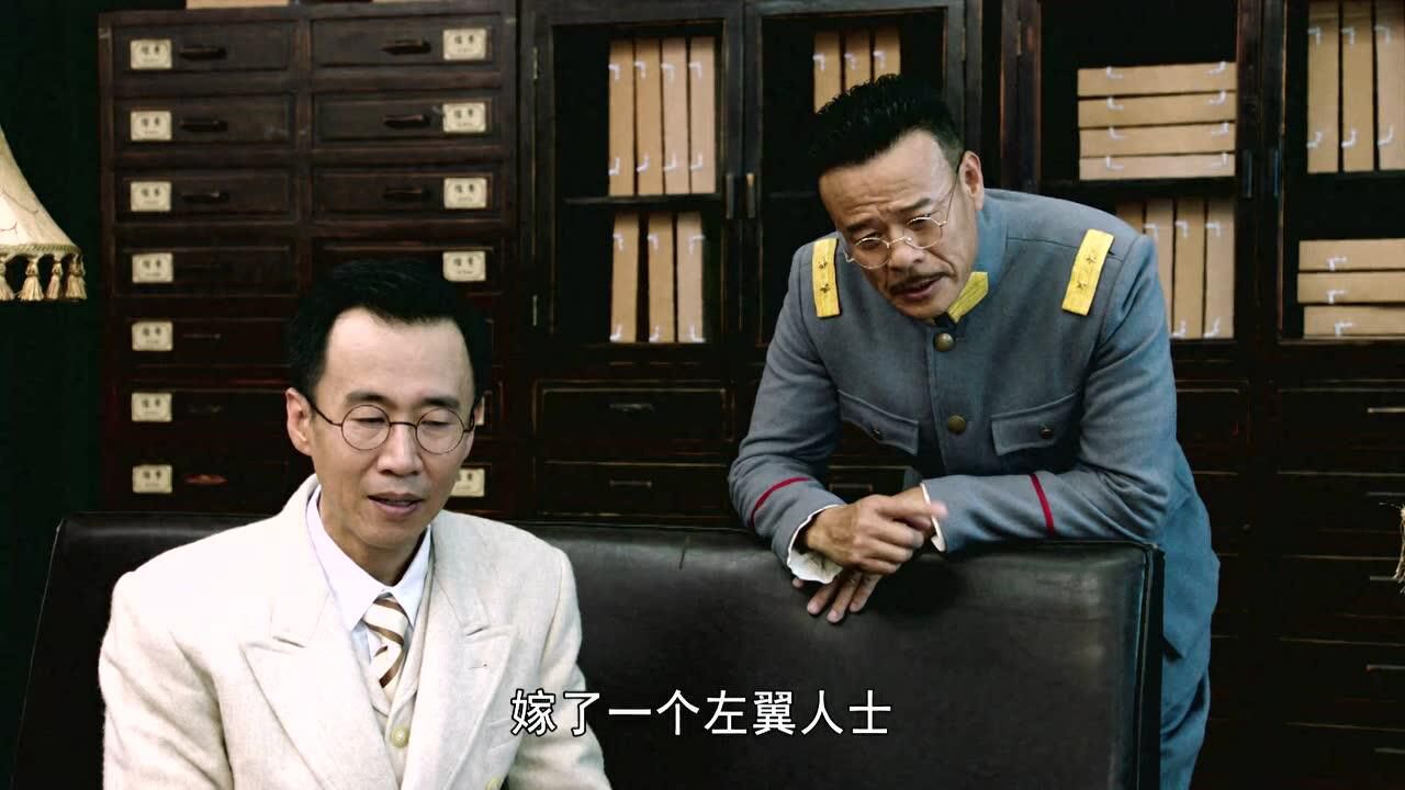 《向警予》第16集精彩片花