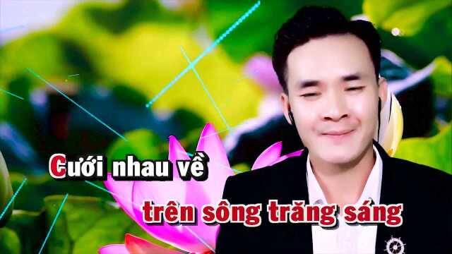 Thuyền Hoa Remix  Thiếu Giọng Nữ