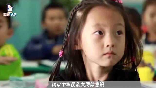 教育部印发《中小学少数民族文字教材管理办法》