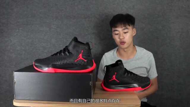 Jordan fly unlimited PFX (视频来源:Air Explorer)