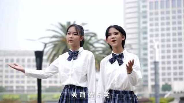 东莞好童声