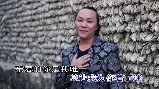 老婆我爱你