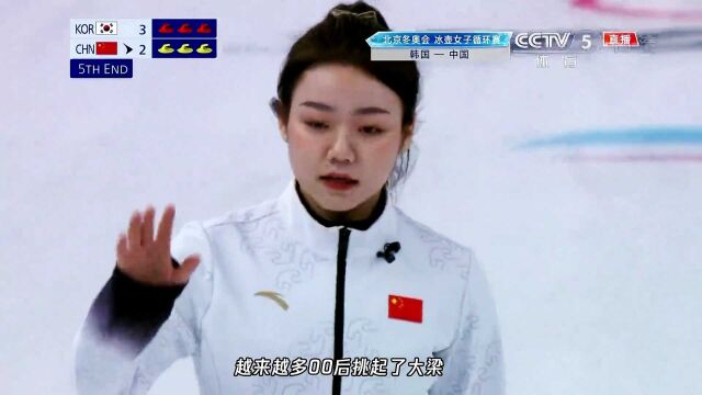 后生可畏后浪可期!盘点北京冬奥会以及冬残奥会中国00后小将们的光辉战绩