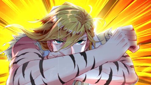 是时候让你们尝尝，我的最强攻击了！