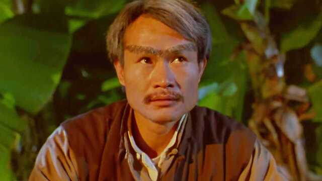一眉道人 - 腾讯视频