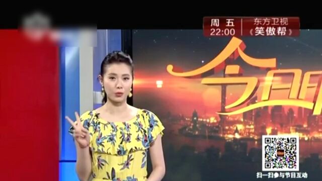 主持人带你探讨近些年来手机的演变史