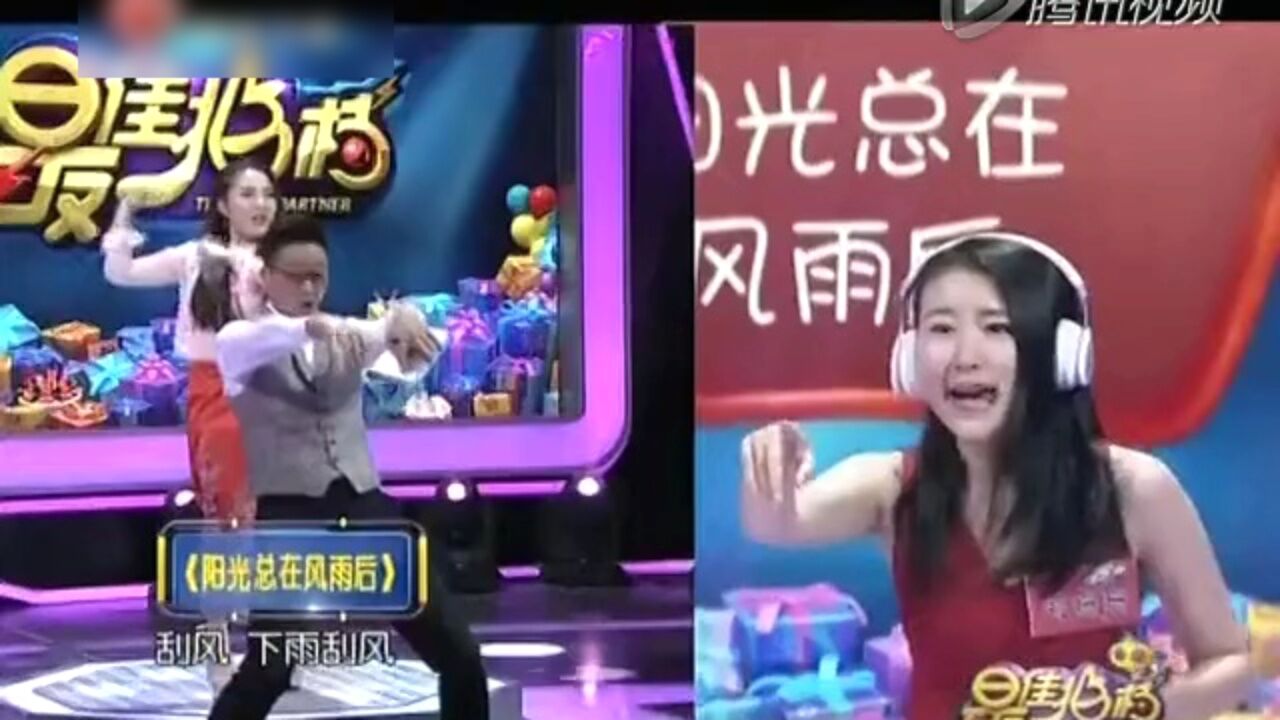 双胞胎你画我猜超默契