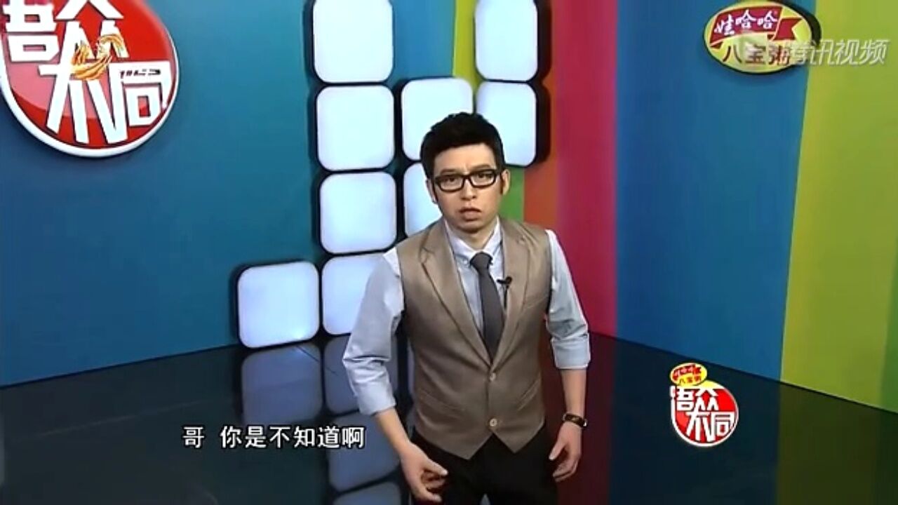 这话放到体育外交当中最合适了 大司