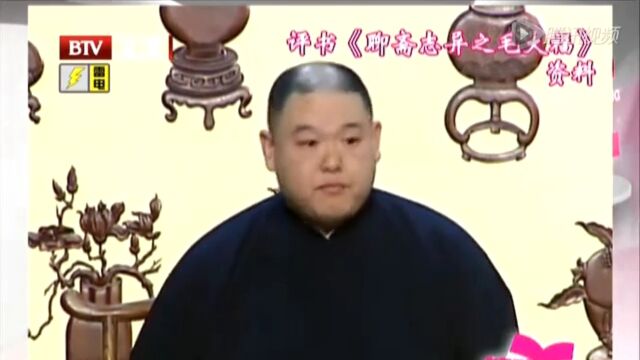 我得回来看看阵子里边儿怎么样