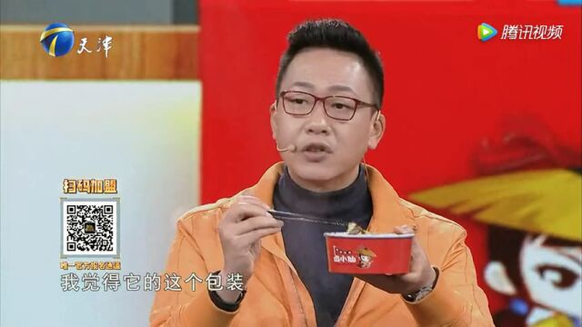 儿时记忆中的一碗手工米粉高光片段