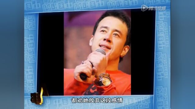 杨坤与歌手丁丁跳动的小心脏高光片段