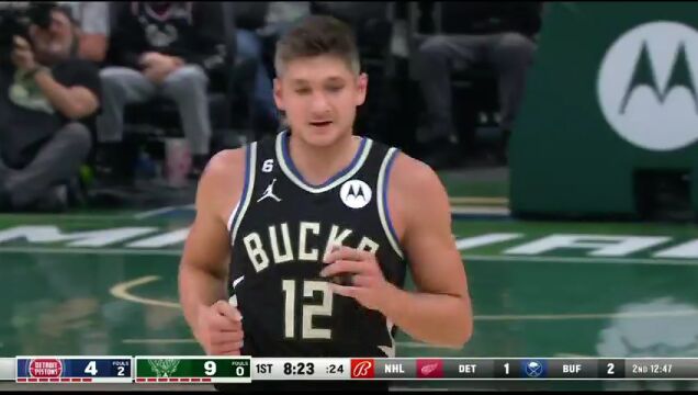 NBA常规赛：活塞vs雄鹿 第1节中文解说回放