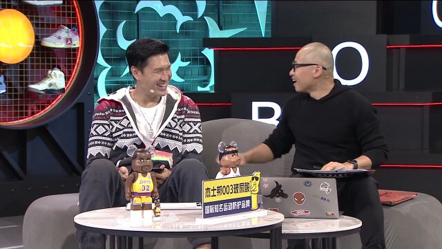 NBA常规赛：爵士vs湖人第2节中文解说回放