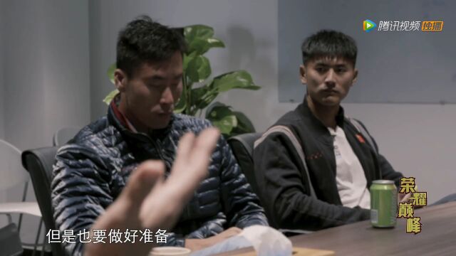 第4集:最后的冲刺高光片段