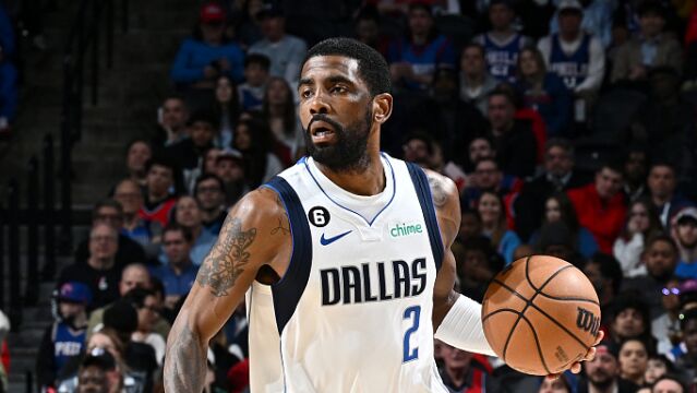 欧文vs76人集锦 23+6+5无视两人防守高难度投篮