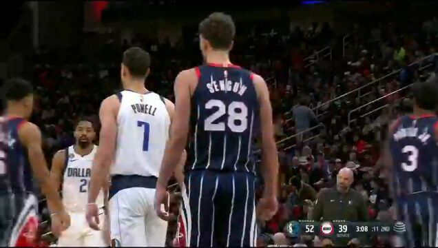 NBA常规赛：独行侠vs火箭第2节中文解说回放
