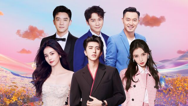 网购美食宅幸福