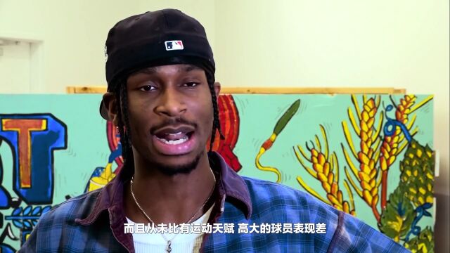 掘金vs热火第3节英文原声回放