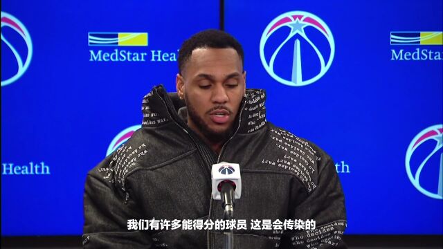 两位老将挽救球队 伯克斯博格丹诺维奇连中三分