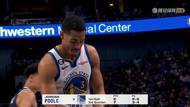  NBA常规赛：勇士vs独行侠第3节中文解说回放