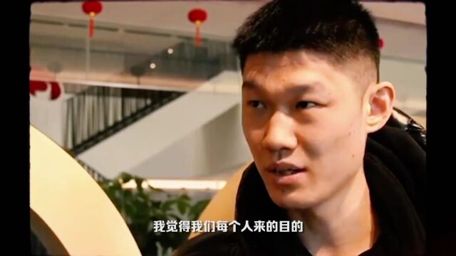 骑士vs老鹰中文解说全场回放