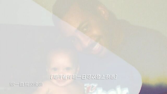 NBA常规赛：独行侠vs骑士第3节 中文解说回放