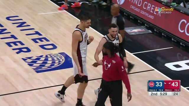 NBA常规赛：活塞vs公牛第2节中文解说回放