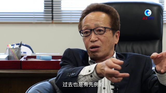 国际观察丨起底东京电力公司处理核事故“黑历史”