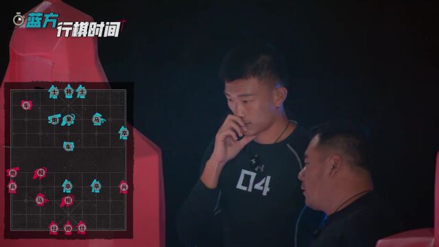 少年宫选手“马家俊”不按套路出牌,对手懵了