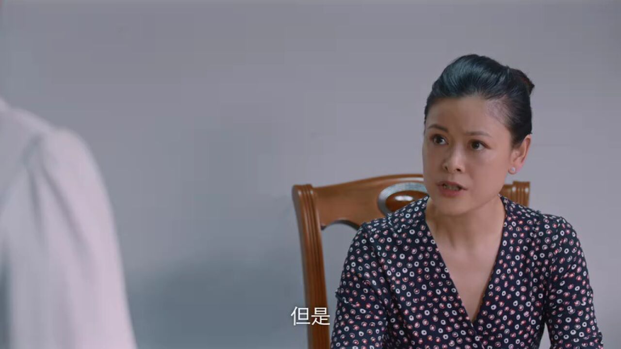 《少年巴比伦》第17集精彩看点