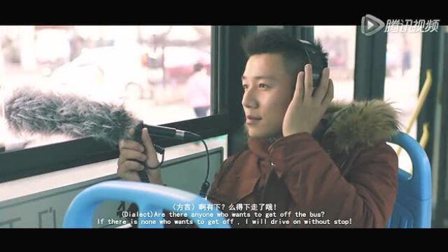 《我听见城市的心跳》_腾讯视频