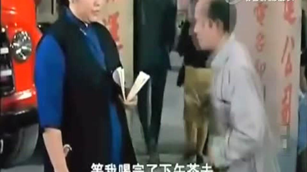 《艳遇》预告片