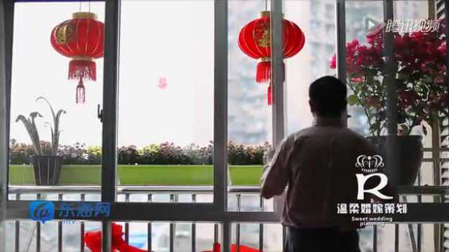 迎亲宝典之许文星婚礼