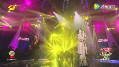 《左右手》陈洁仪