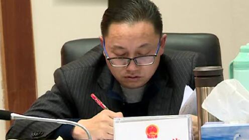 3县长江志坚主持召开2017年县政府第四次常务会