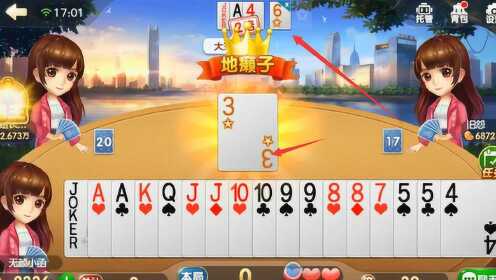 Thumbplayer Poster Plugin Image