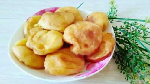 金黄美味的鸡蛋泡，又脆又好吃 - 腾讯视频